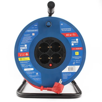 

PC20502 PowerCube Extension Cord 16A/3,5 kW, 3x5mm 2, 40 m