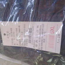 Pantalones de chándal de talla grande tamaño de los hombres pista corredores pantalones de cintura elástica deporte Casual pantalones holgados gimnasio ropa negro gris