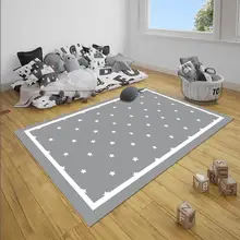 Серый и белый цвета, звезды Nordec унисекс, 3d принт, нескользящая микрофибра, детские украшения для детской комнаты, коврик