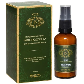 

Cream "фитоподтяжка and whitening" | Jurassic spa | genuine cosmetics