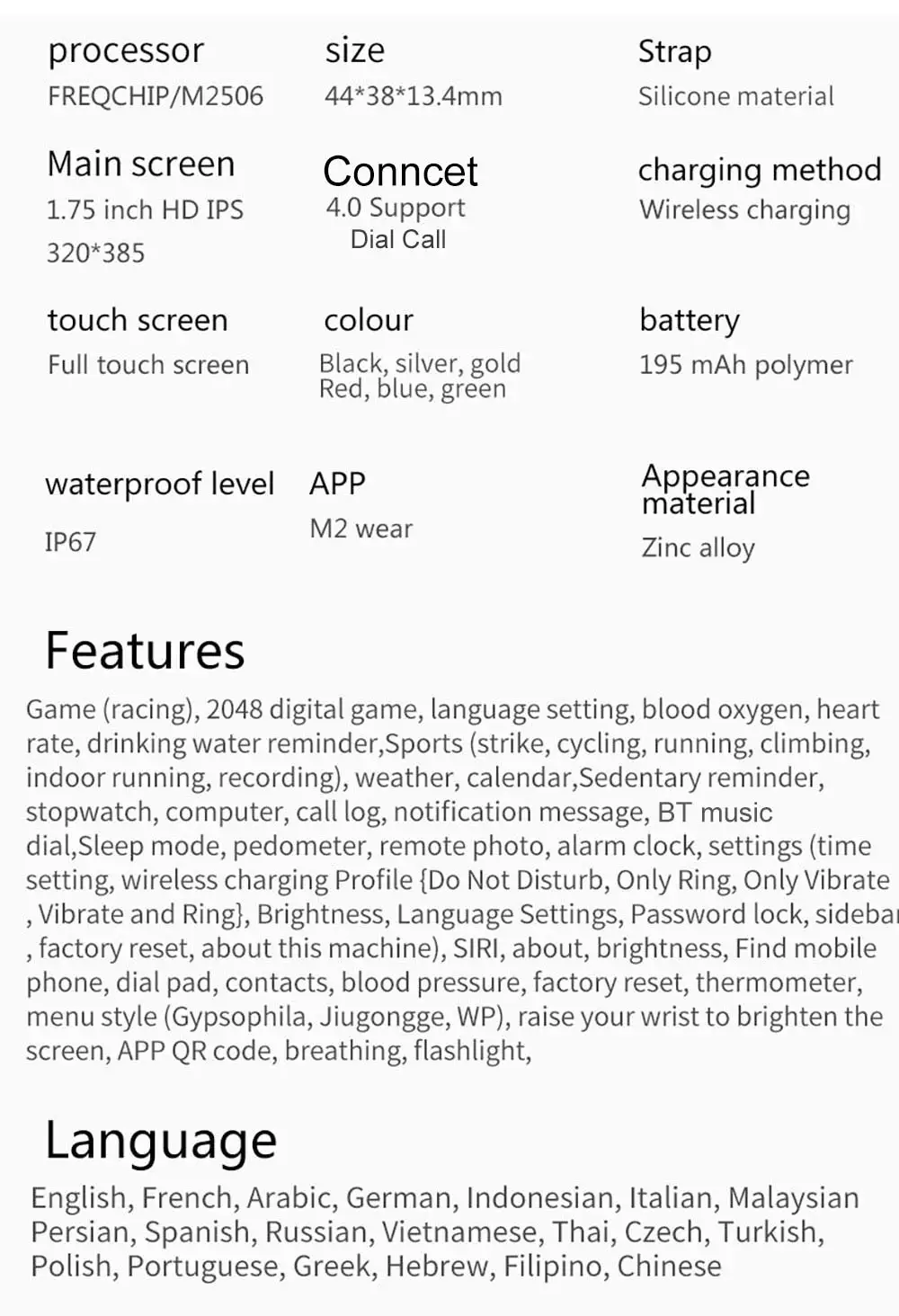 IWO Smart Watch Men Series 7 Wireless Charge Smartwatch Women Heart Rate Watches Bluetooth Call Fitness Tracker For Android IOS