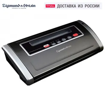 

Zigmund & Shtain VS-505 Vacuum packing machine Vacuum Food Sealer autovacuuming Vacuuming in containers vacuum sealer