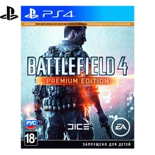Игра для Sony PlayStation 4 Battlefield 4. Premium Edition(русская версия