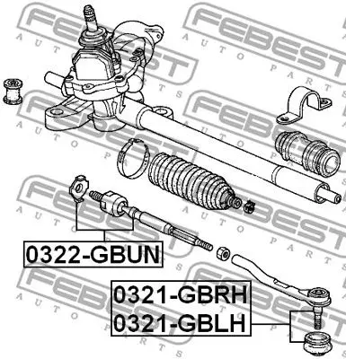 Наконечник рулевой правый Honda Mobilio GB1/GB2/GK1/GK2 01-08 FE | Автомобили и мотоциклы