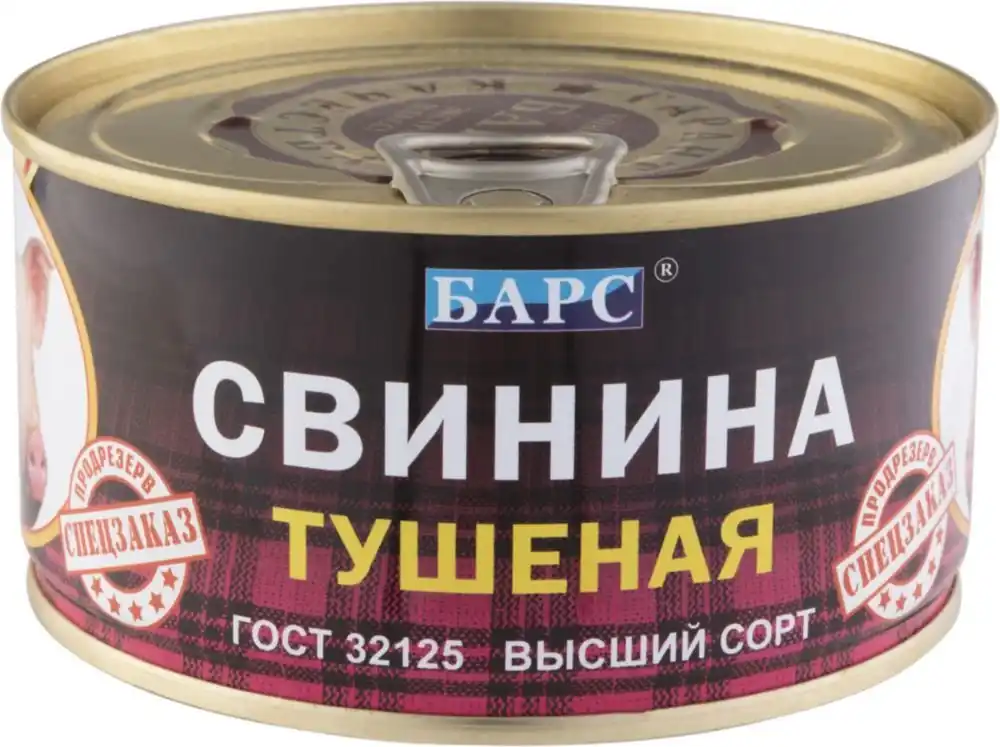 Свинина тушеная ТМ Барс Свинина тушеная ТМ Барс
