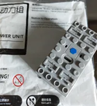 Componentes de bloques de construcción programables compatibles con Legoss MOC tecnología de potencia app accesorios de bloques de construcción montaje de motor