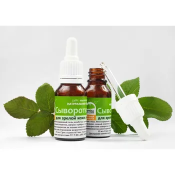 

Serum 40 + | soft resin | genuine cosmetics