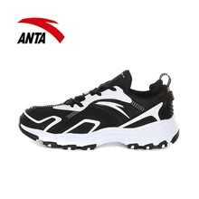 ANTA Мужские кроссовки Outdoor A-GRIP