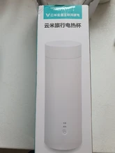 Viomi-Kettle Electric-Bottle-Cup Heating Travel Portable Milk-Powder Coffee 220V 