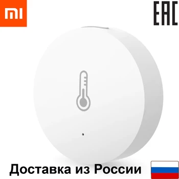 

Temperature and humidity sensor Xiaomi Mi Temperature and Humidity Sensor EN EAC ZigBee Smart Control via Mi Home app
