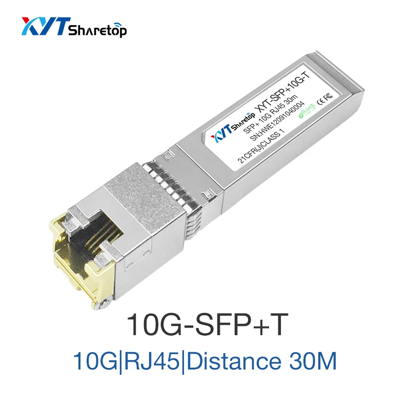 Sharetop 10G ethernet optical transceiver module