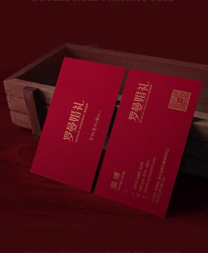 详情6