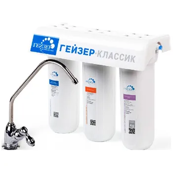 

Stationary system Geyser Classic Comp (ultra-hard water)