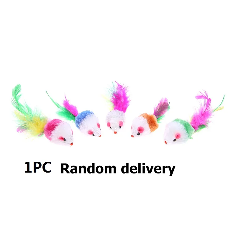 1Pcs random Игрушки для кошек, милые игрушки для кошек с мячом и мышкой, перья, забавные игрушки для игр в мышках, игрушки для домашних животных, милые плюшевые игрушки - Цвет: 1Pcs random