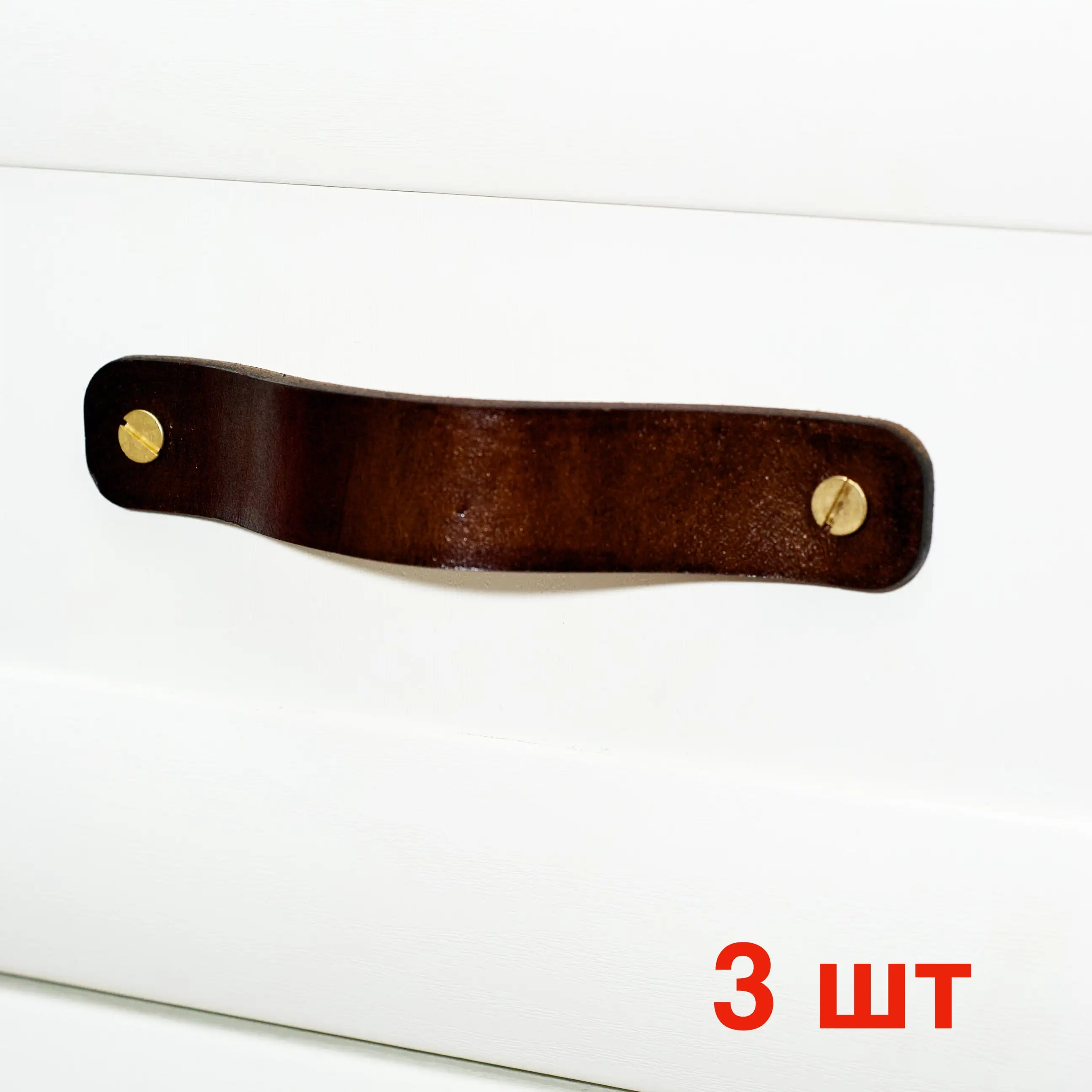 Мебельная ручка из натуральной кожи