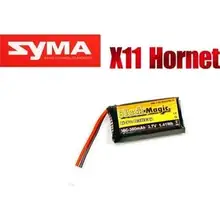 Battery Black Magic X11 Li-Po