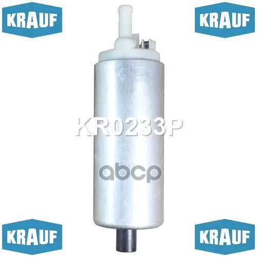 Бензонасос Электрический Krauf арт. KR0233P