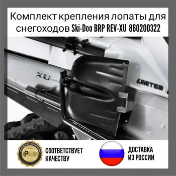 Изображение товара 0