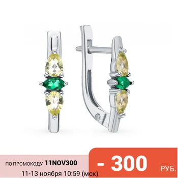 

Silver earrings with cubic zirconia sunlight sample 925