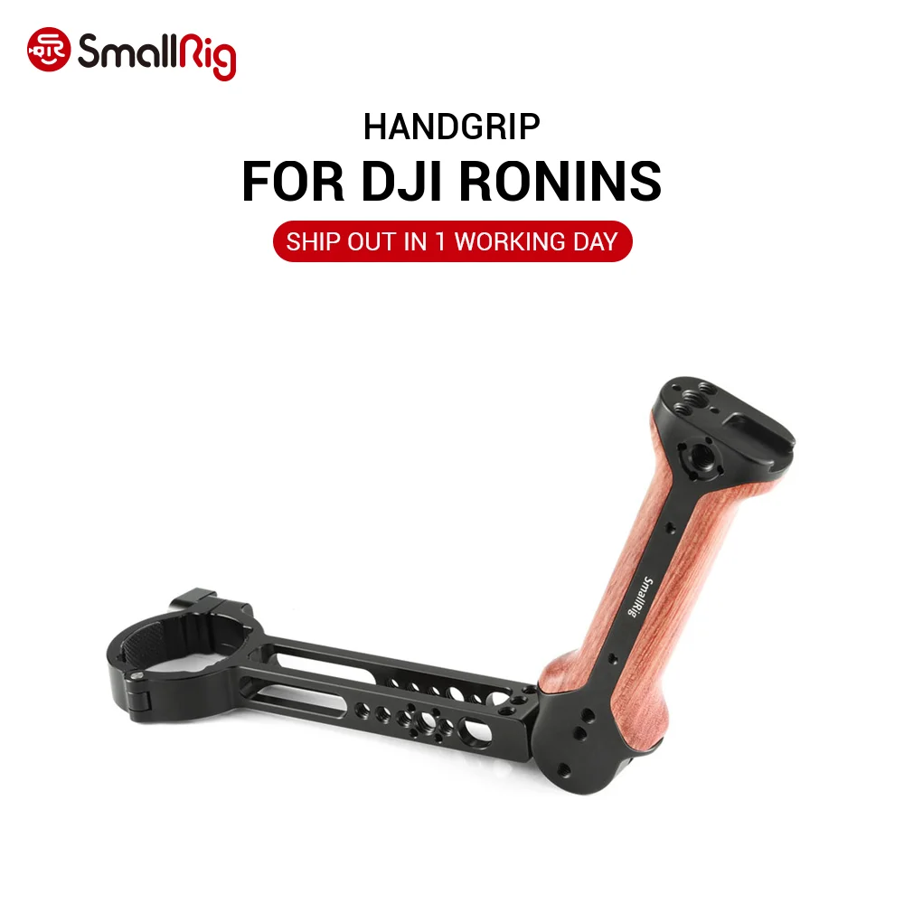 Стабилизатор SmallRig для DSLR камеры Ronin S деревянная рукоятка с двумя ручками DJI RoninS