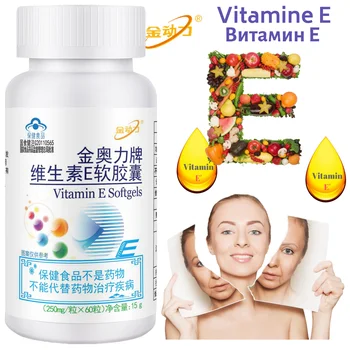 

1bottle of Vitamin E soft capsule 250mg*60 capsules/bottle