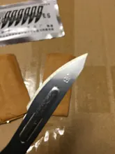 Huieson-juego profesional de cuchillas afiladas para cortar tenis de mesa, de goma para mesas, raqueta de tenis, herramienta de bricolaje