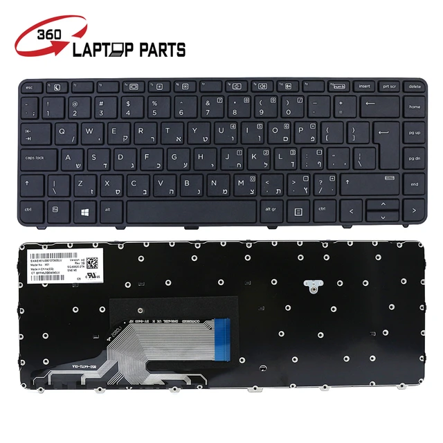 CLAVIER, HP ProBook 6460B