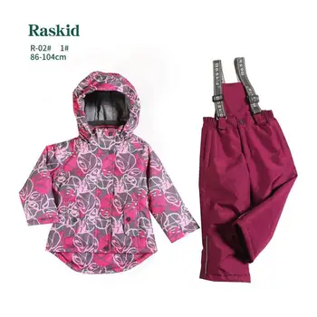 

Children's set Autumn/spring raskid (jacket and semi-overalls) r-02 #1