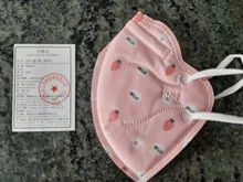 3-10 años chico FFP2 Mascarillas 4 capa KN95 niños máscara niños niñas boca cara mascarilla España 10 días de entrega rápida