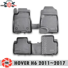 Коврики для Great Wall Hover H6 2011~ ковры Нескользящие полиуретановые грязезащитные внутренние аксессуары для стайлинга автомобилей