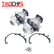 TAOCHIS автомобильный Стайлинг Переходная рамка адаптер Hella 3R G5 объектив проектора модифицированный Кронштейн для MAZDA CX-7 2006-2012