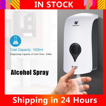 

Sanitizing Spray Machine Wall Mounted Soap Dispenser Spray Type Disinfectanter Soap Dispenser 1L Alcohol Soap Dispenser