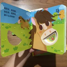 Juego de 6 libros para niños, libro de fotografía bilingüe, chino e inglés, 3D, tres dimensiones, lectura