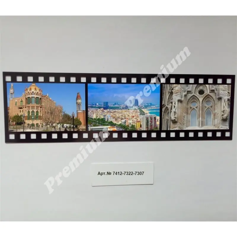 Barcelona Spain souvenir magnet | Дом и сад