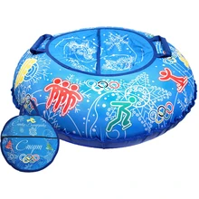 Санки надувные с сумкой "Ватрушка "Спорт" 100 см(КСНВ100-СПО