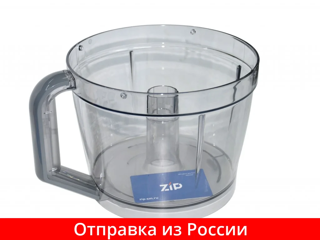Bowl kitchen combine Bosch mcm6.. 00750890 |
