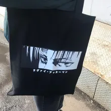 Bolso de lona de Anime Attack on Titan para mujer, bolso de compras divertido, Ulzzang, ecológico, gran capacidad