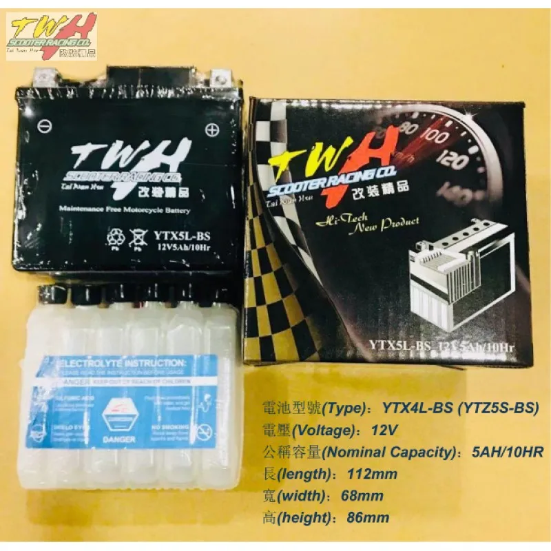 YTX4L-BS (YTZ5S-BS)2