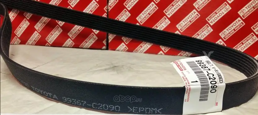 99367C2090 Toyota РЕМЕНЬ ПРИВОДНОЙ 3,5 Л/BELT, V