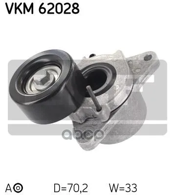 Ролик Натяжной Приводного Ремня Nissan/Navara/ Pathfinder Skf арт. VKM62028
