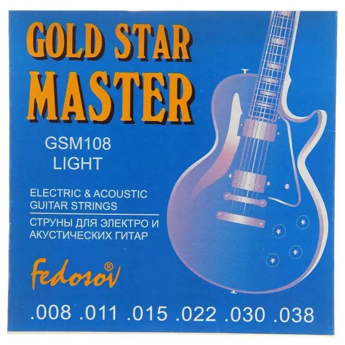 Струны GOLD STAR MASTER Light ( .008 - .038 навивка нерж. сплав на граненом керне) | Спорт и