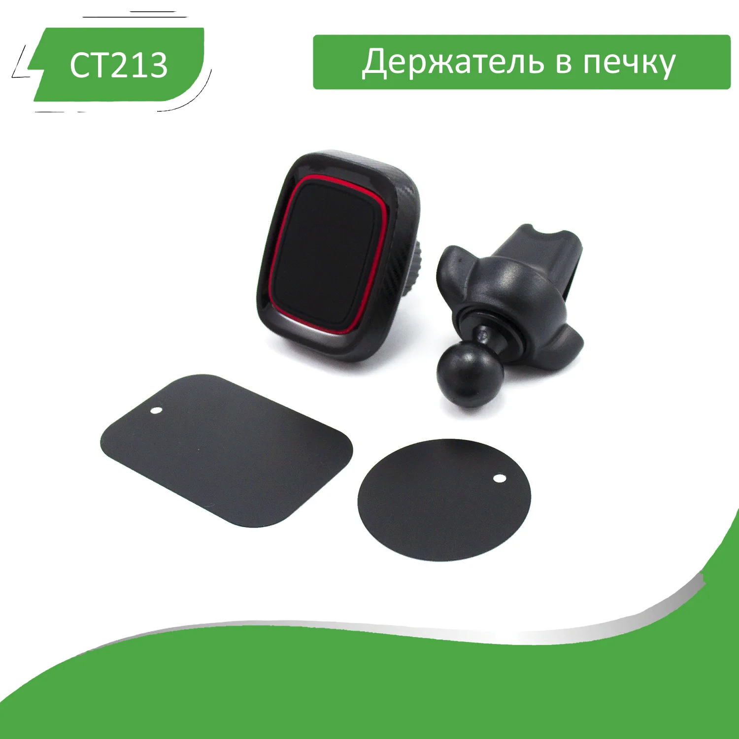 Магнитный Универсальный автомобильный держатель в дефлектор для любого телефона iPhone X XS XR XS Max samsung A50 A40 A30 A20 A10 A60 S8 S9 S10 Note