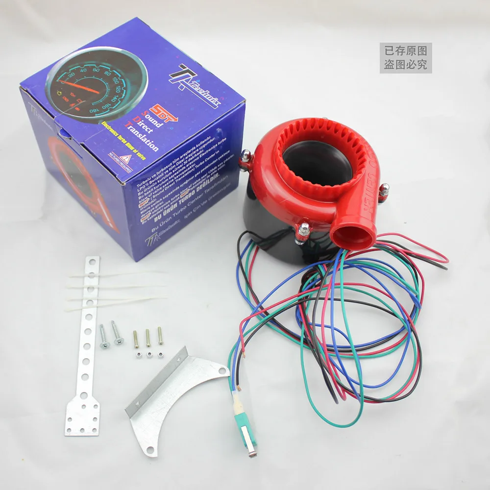 Имитатор турбины blow off. Имитация турбины. Имитатор блоу офф. Имитация звука турбины. Блоу офф звук.