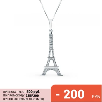 

Silver Pendant with cubic zirconia sunlight sample 925