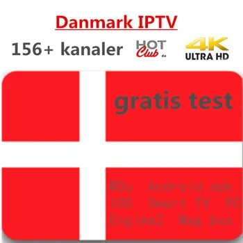 

Denmark IPTV Danmark Scandinavia Nordic IPTV WATCH TV Adult XXX live TV Europe Smart TV mag box android box Willwin iptv
