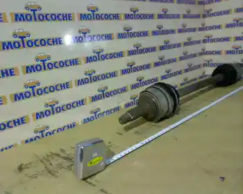 

TRANSMISSION REAR RIGHT SUBARU IMPREZA G10 (GFC)
