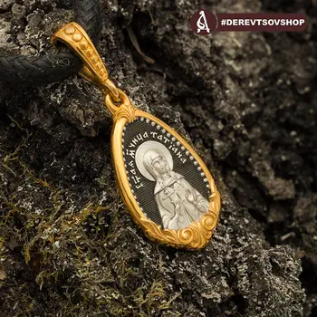 

Russia Orthodox icon silver 925 of plated gold Saint Tatiana of Rome and Guardian angel Pendant Necklace fashion jewelry 925 women's/female