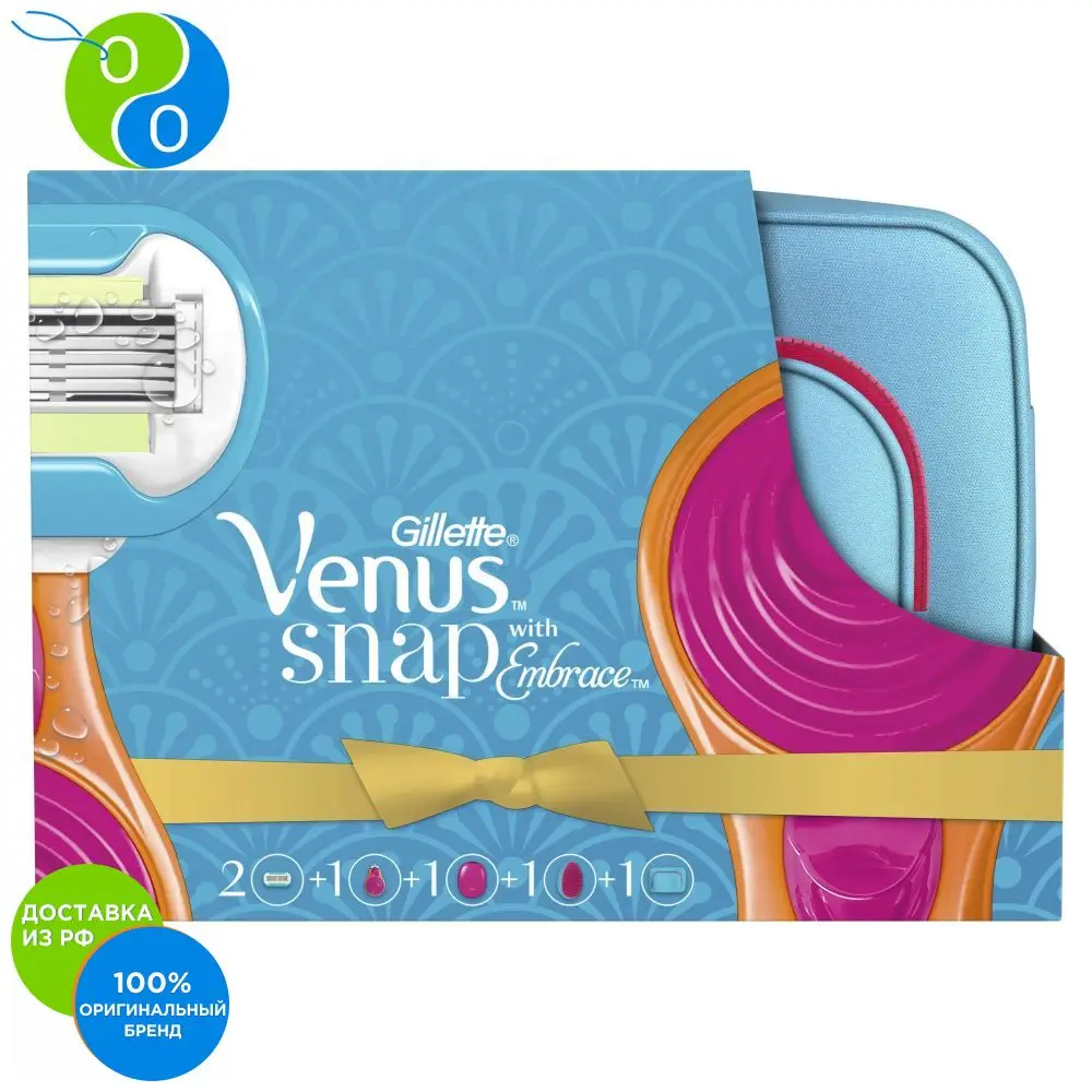 Gift set: Venus Snap Embrace (Compact replaceable razor cartridge 2 + + + Beautician Comb),razor, for women, razor blades, gillette, venus, snap, embrace, comb, brush, gift set, travel pouch, cosmetic road, christmas,