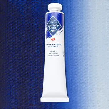 

Oil paint master class 521. Ultramarine dark (group 2)