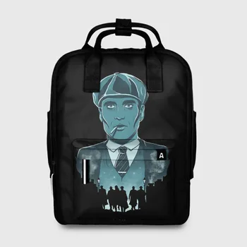

Female backpack 3D sharp visors